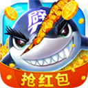 银河集团9873劈鱼红包版2023下载-银河集团9873劈鱼红包版最新版本下载