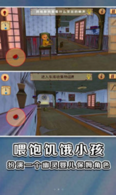 67699威尼斯正版游戏-67699威尼斯最新版手游下载