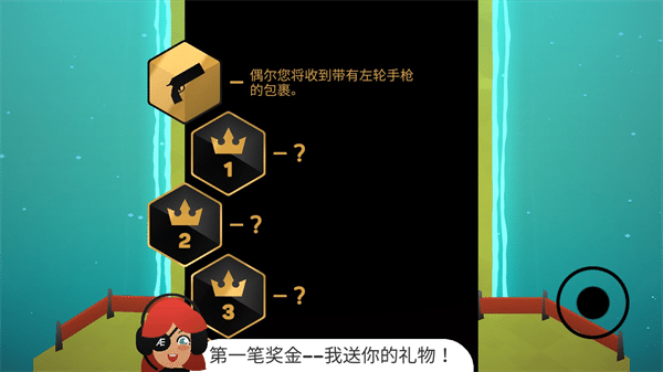 99银河登录游戏攻略 99银河登录游戏攻略
