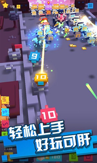 银河澳门下载最新版下载-银河澳门下载游戏下载 v1.0.1101 安卓版游戏画面3