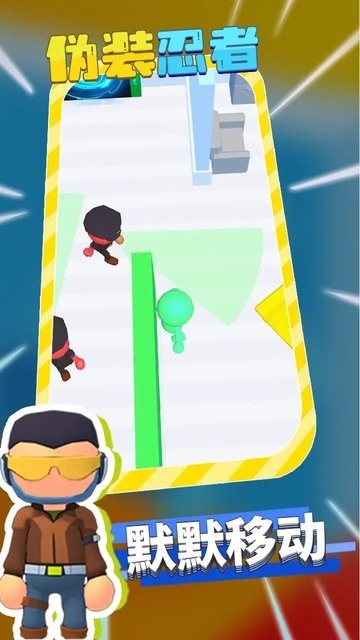 精彩截图-银河金沙国际网站游戏下载-银河金沙国际网站最新版下载 v1.0.2 安卓版2