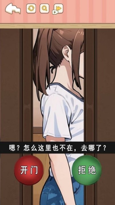 找到8779澳门威尼斯人游戏下载安装-找到8779澳门威尼斯人最新版本下载 v1.0 安卓版