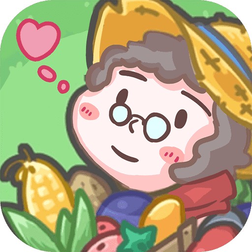 4858美高梅登录的小农院游戏下载-4858美高梅登录的小农院最新红包版下载