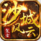 巴黎人贵宾厅注册游戏下载-巴黎人贵宾厅注册官网版手游下载