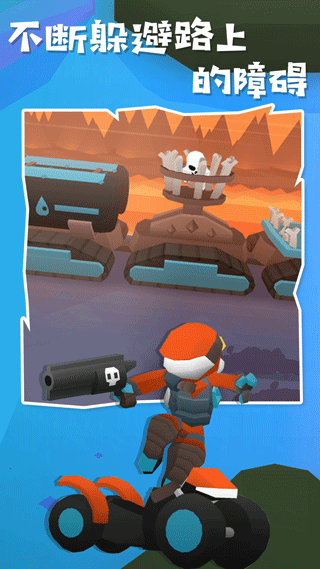 99银河登录中文版下载-99银河登录游戏最新版下载 v2.0.5 安卓版游戏画面4