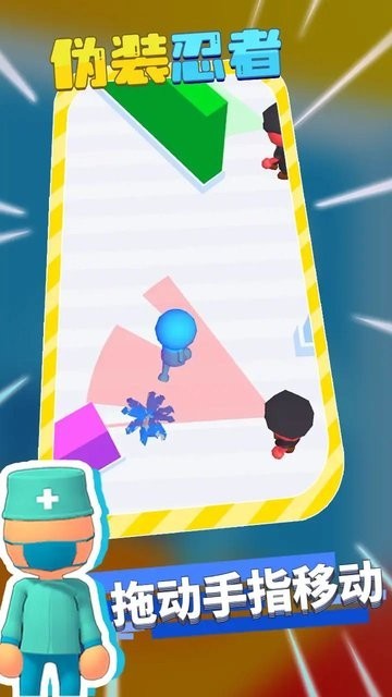 精彩截图-银河金沙国际网站游戏下载-银河金沙国际网站最新版下载 v1.0.2 安卓版4