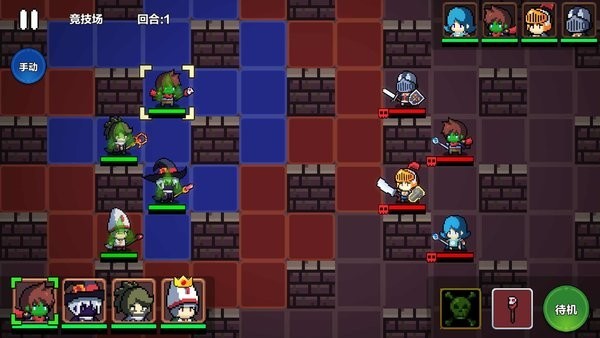 巴黎人登录网站手机版下载-巴黎人登录网站战旗篇游戏下载 v0.73 安卓版游戏画面1