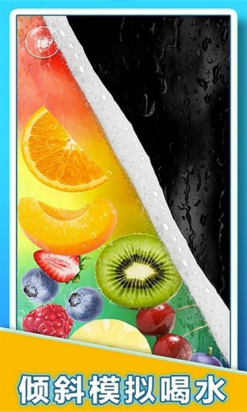 银河贵宾厅登录大作战手机版下载-银河贵宾厅登录大作战最新版下载 v1.0 安卓版游戏画面1