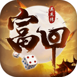 巴黎人app手机版手游官方下载-巴黎人app手机版最新版下载 v2.1 安卓版