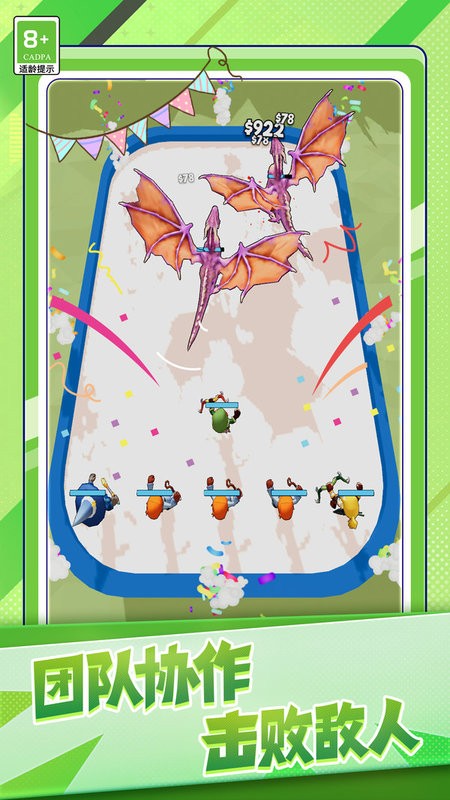 威尼斯人官网app下载最新版本