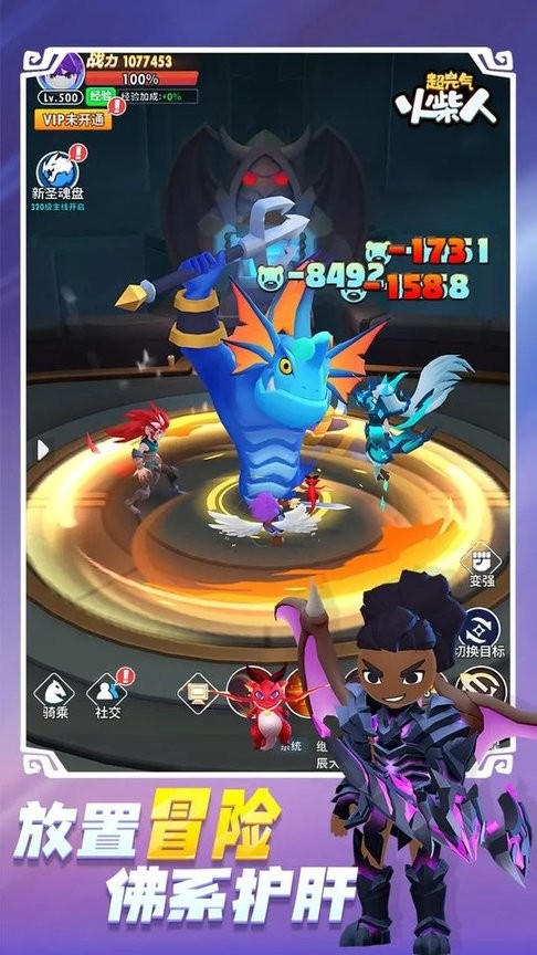 威尼斯正规官网最新版下载-威尼斯正规官网游戏下载 v1.0.8 安卓版