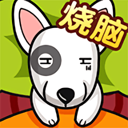 533333巴黎人�迳漳宰钚掳嫦略�-533333巴黎人�迳漳怨俜桨嫦略� v1.0.0.1 安卓版