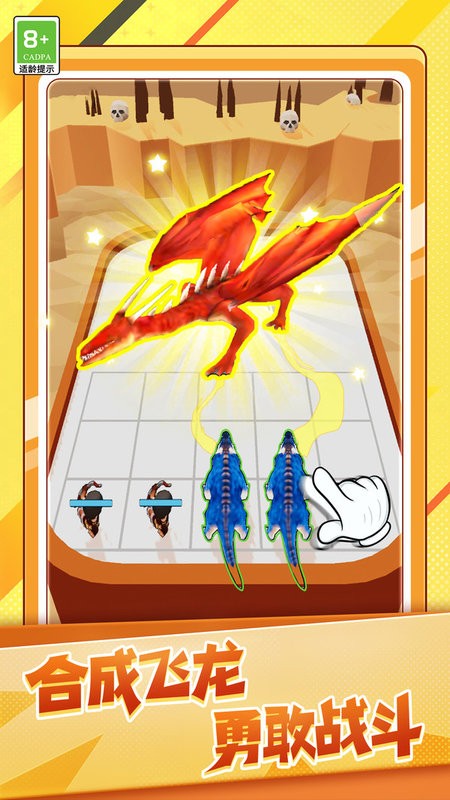 精彩截图-威尼斯人官网app下载手游官方下载-威尼斯人官网app下载最新版本下载 v1.0.1 安卓版1