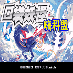 澳门金沙手机版下载嗨科盟金手指手机版下载-澳门金沙手机版下载嗨科盟0.4.0最新版下载 v0.4.0 安卓版