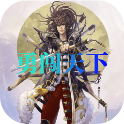 银河贵宾app官方下载游戏最新下载-银河贵宾app官方下载官方版下载 v1.0.4.12 安卓版