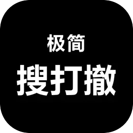 澳门金沙登陆网址手机版下载-澳门金沙登陆网址手机版官方版下载v1.0.1