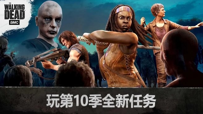 9159金沙平台无人地带游戏官方版下载-9159金沙平台无人地带中文版(Walking Dead)下载 v6.20.0.3518 安卓版游戏画面4