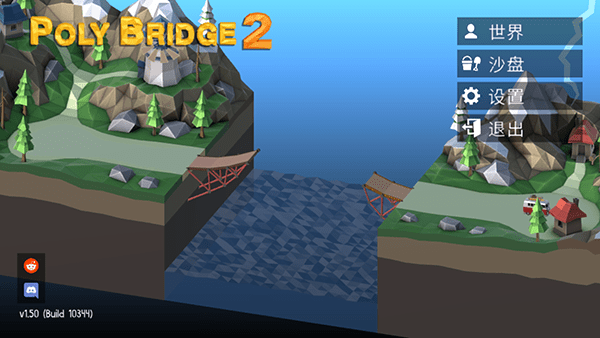 4166am金沙登录下载中文版-4166am金沙登录官方正版最新版(Poly Bridge 2)下载 v1.62 安卓版