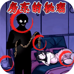 1671金沙城线路检测的秘密游戏免费下载-1671金沙城线路检测的秘密最新版下载 v1.0 安卓版