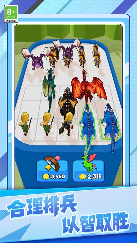 精彩截图-威尼斯人官网app下载手游官方下载-威尼斯人官网app下载最新版本下载 v1.0.1 安卓版3