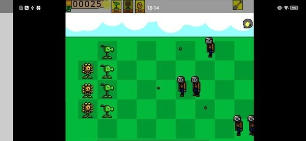 银河7163盆栽豌豆3 银河7163盆栽豌豆3下载