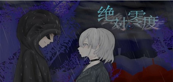 精彩截图-异次元澳门新葡新京官方app游戏下载手机版-澳门新葡新京官方app游戏易次元下载 v1.0 安卓版1