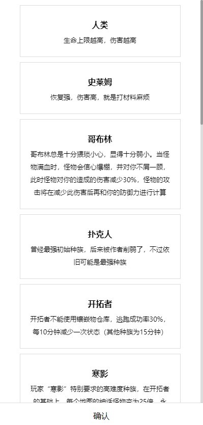 5163银河娱乐手机版游戏最新版下载-5163银河娱乐手机版文字游戏下载 v1.146 安卓版