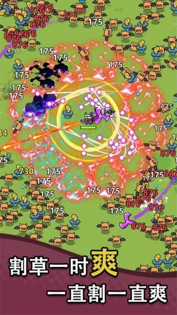 新加坡金沙官方网址游戏官方下载安装-新加坡金沙官方网址手游最新版下载 v1.15 安卓版