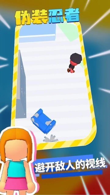 精彩截图-银河金沙国际网站游戏下载-银河金沙国际网站最新版下载 v1.0.2 安卓版1