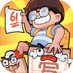 70570威尼斯人官网正版官方下载安装-70570威尼斯人官网最新版本下载 v2.1.6629 安卓版