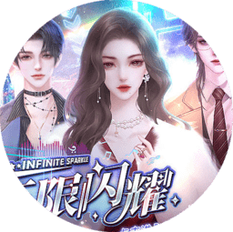 新濠天地88099网址最新版下载-新濠天地88099网址橙光游戏完结版下载 v1.0 安卓版