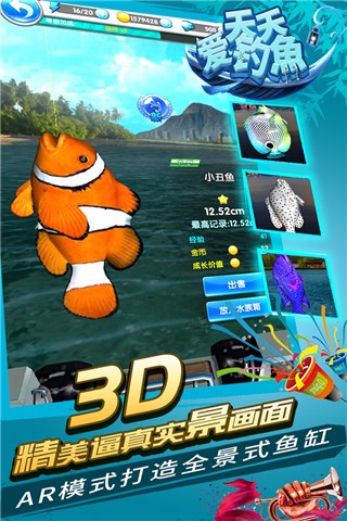 精彩截图-银河网站下1331游戏下载安装-银河网站下13312023最新版下载 v2.4.11 安卓版3