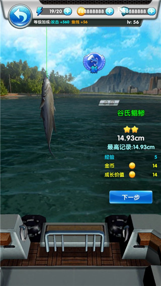 银河网站下1331 银河网站下1331游戏