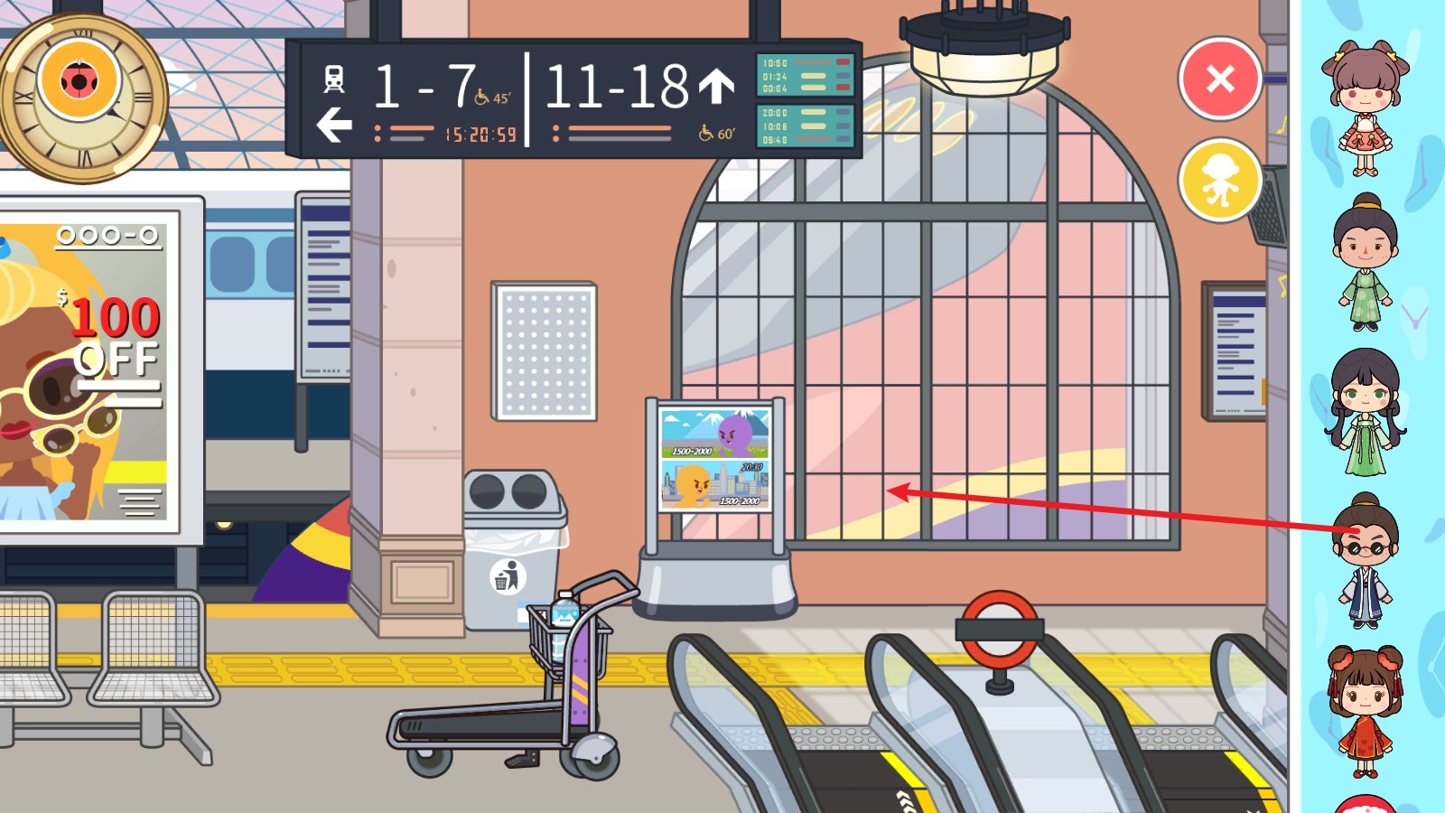 mgm美高梅平台游戏小镇世界豪华住宅2025下载-mgm美高梅平台游戏小镇世界豪华住宅手机版下载