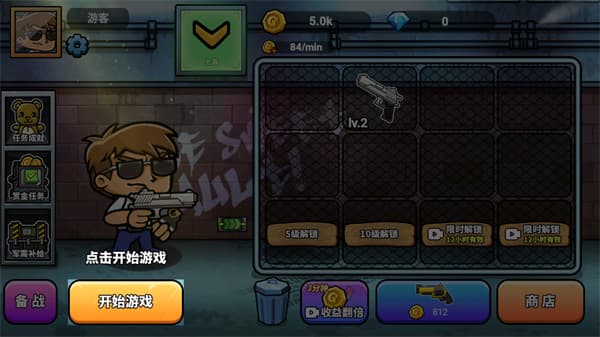 银河网站394网址小游戏