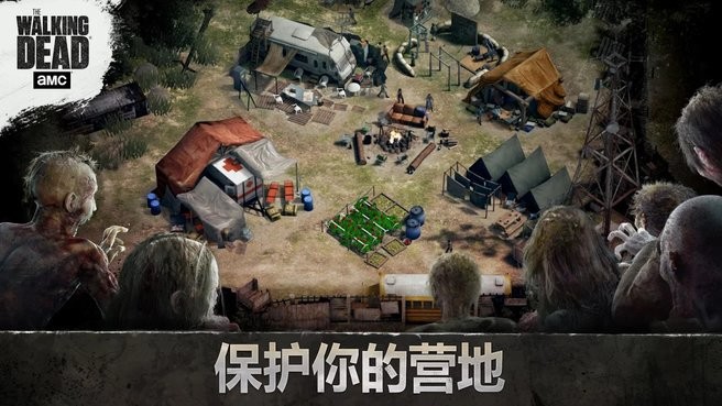 9159金沙平台无人地带游戏官方版下载-9159金沙平台无人地带中文版(Walking Dead)下载 v6.20.0.3518 安卓版游戏画面3