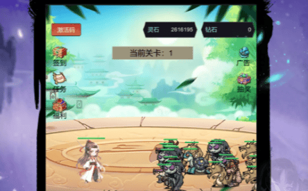 163am银河好玩吗？