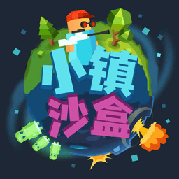 41660金沙沙盒游戏下载安装-41660金沙沙盒最新版下载 v0.149 安卓版