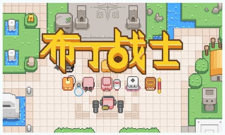 新葡萄京娱乐场完整版免费下载-新葡萄京娱乐场最新版中文版下载 v1.4.0 安卓版