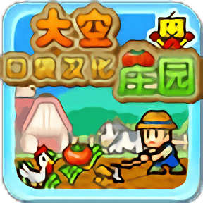 金沙集团9500最新版官方下载-金沙集团9500手游汉化版下载 v1.0.0 安卓官方版