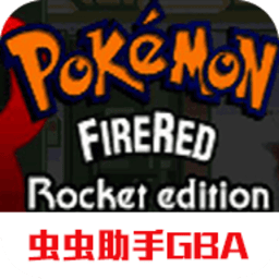 威尼斯人Wns888app火箭队版金手指免费下载-威尼斯人Wns888app火箭队汉化版金手指最新版下载 v2021.07.07.17 安卓版