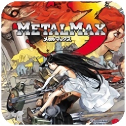 fc巴黎人线上官网3中文版官方下载-巴黎人线上官网3暴虐版手机版金手指下载 v3.0 安卓版