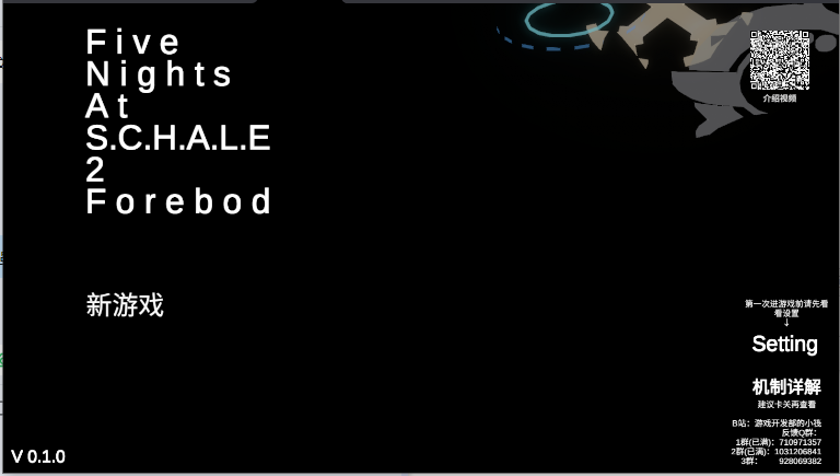 精彩截图-威尼斯9778官方网站的五夜后宫2手机版下载-威尼斯9778官方网站的五夜后宫2游戏最新版本下载2