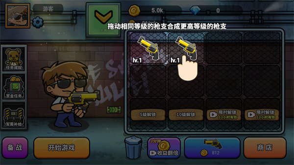 银河网站394网址小游戏