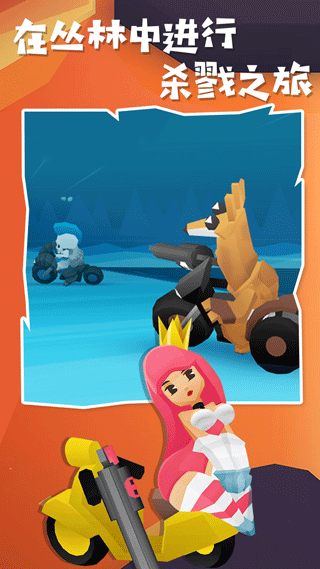 99银河登录中文版下载-99银河登录游戏最新版下载 v2.0.5 安卓版游戏画面3