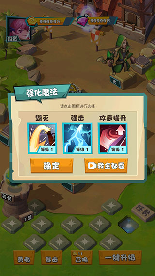 银河999官方网站下载安装 银河999官方网站下载安装