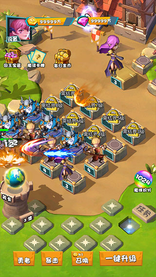 银河999官方网站 银河999官方网站