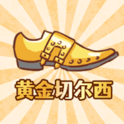 9170金沙网站平台最新版下载-9170金沙网站平台官方版下载 v1.0 安卓版