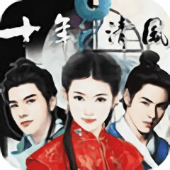 十年清风免费下载-1671金沙城线路检测十年清风最新版下载 v1.0.6 安卓版