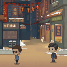 我的6165金沙总站app下载最新版本下载-我的6165金沙总站app下载游戏下载 v1.3 安卓版